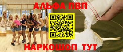 герыч Азнакаево