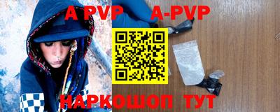 герыч Азнакаево