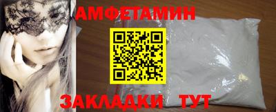 герыч Азнакаево