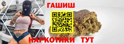 метадон Абакан