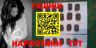 метадон Абакан