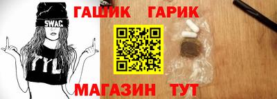 марки lsd Азнакаево