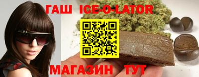 таблы Абакан