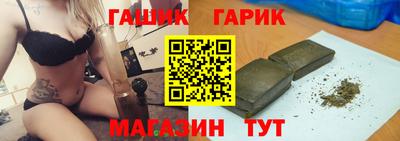 метадон Абакан