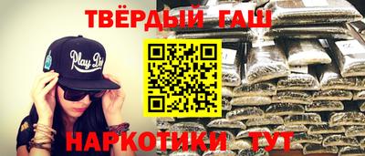 метадон Абакан