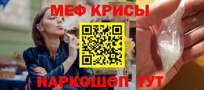 марки lsd Азнакаево