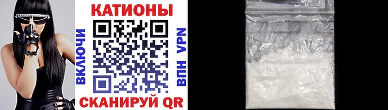 МЯУ-МЯУ мяу мяу  Амурск 