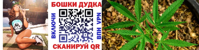 дарк нет какой сайт  Амурск  Конопля MAZAR 